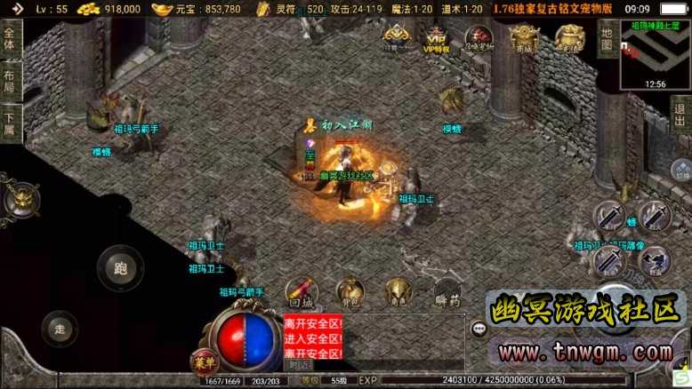 360截图20220905090926869.jpg
