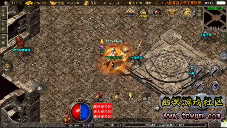 360截图20220905091141495.jpg