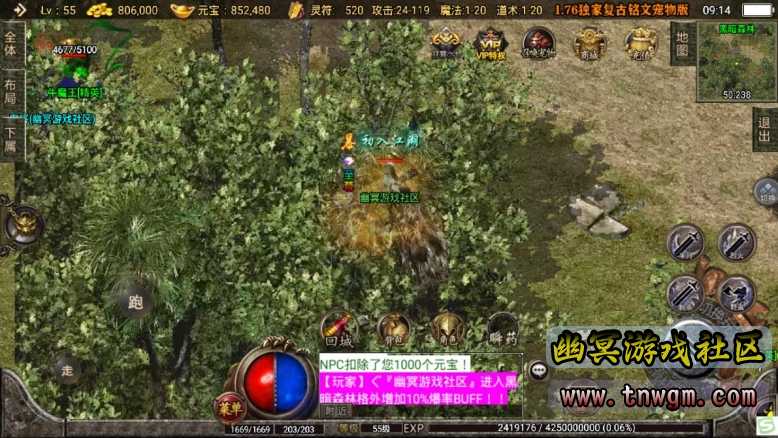 360截图20220905091410662.jpg