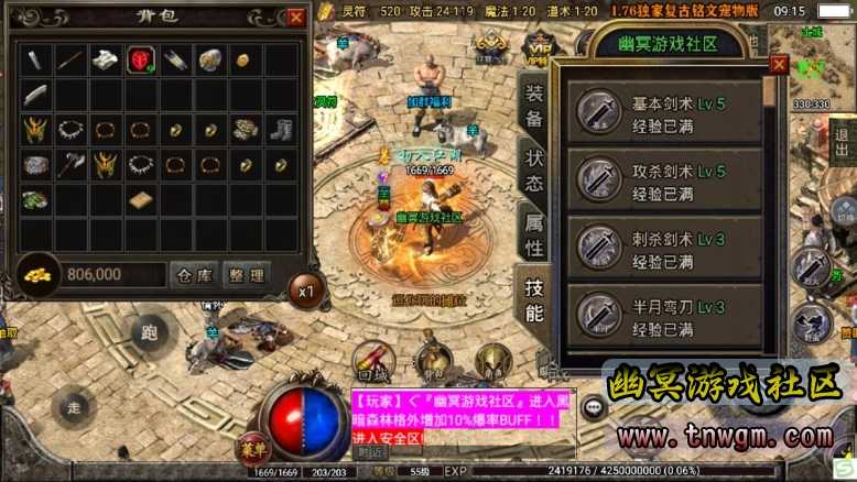 360截图20220905091510398.jpg