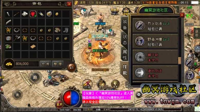 360截图20220905091523920.jpg