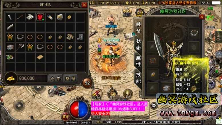 360截图20220905091449390.jpg