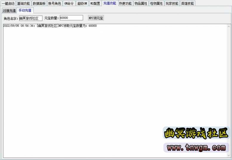 360截图20220905091601244.jpg