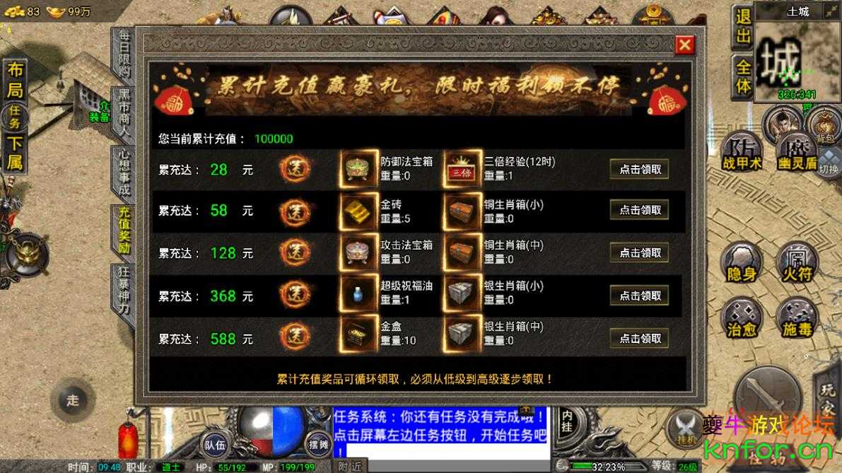360截图20220915094833193.jpg