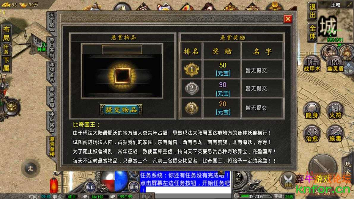 360截图20220915094944347.jpg