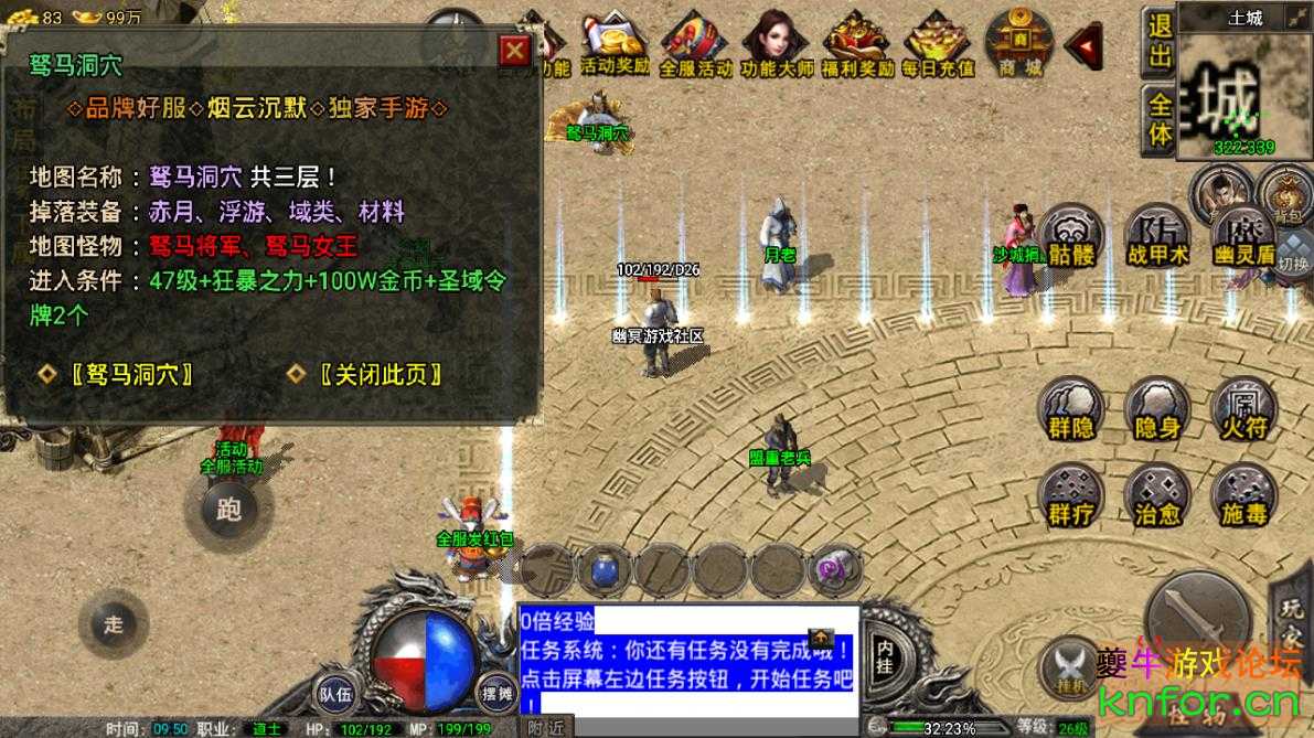 360截图20220915095023509.jpg