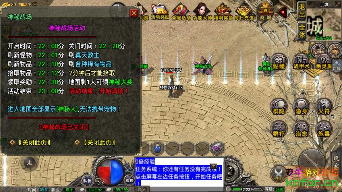360截图20220915095143550.jpg