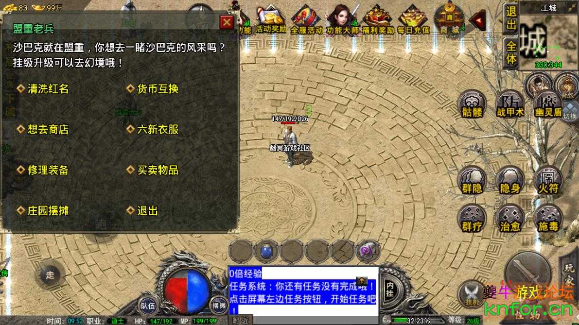 360截图20220915095222794.jpg