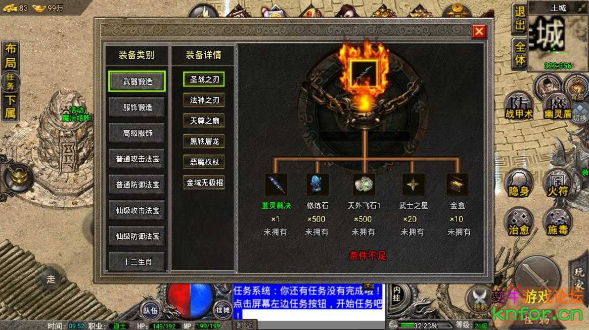 360截图20220915095240406.jpg