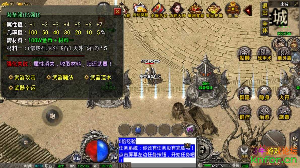 360截图20220915095336714.jpg