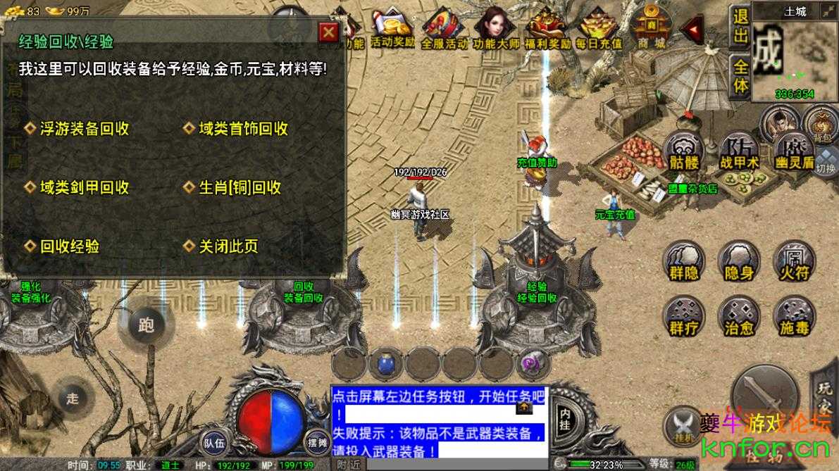 360截图20220915095551988.jpg