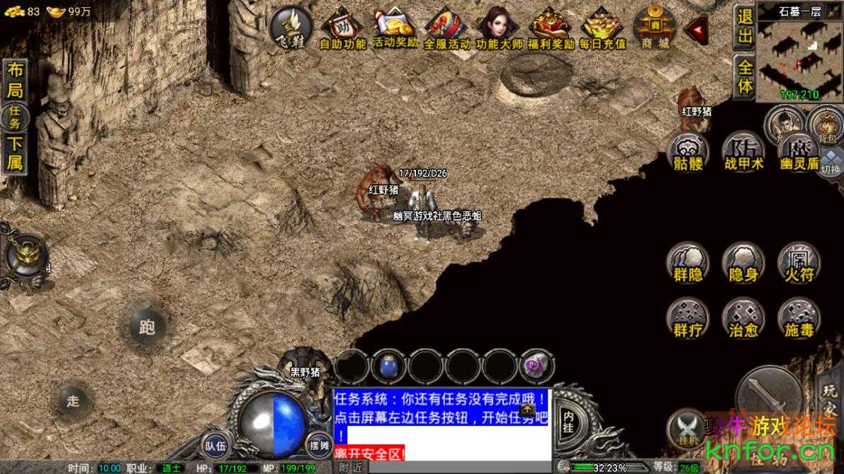 360截图20220915100024874.jpg