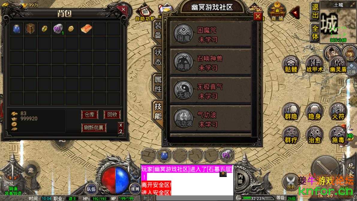 360截图20220915100411729.jpg