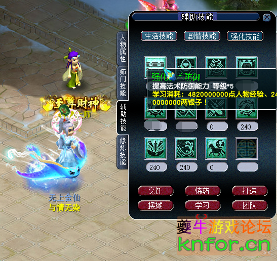 avfO-HDReTHsqTZ5Gc203w.png