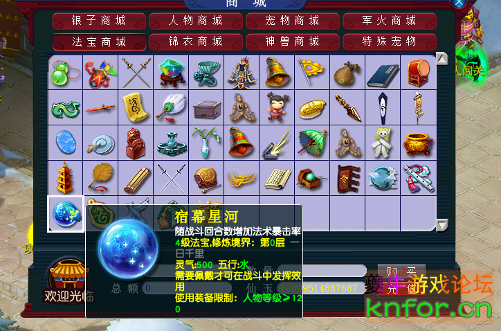 fU4upHNI_8Jt5ubHJ7QmEA.png
