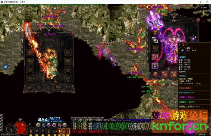 151803s4pvcr5ko349pq4b.jpg.thumb.jpg