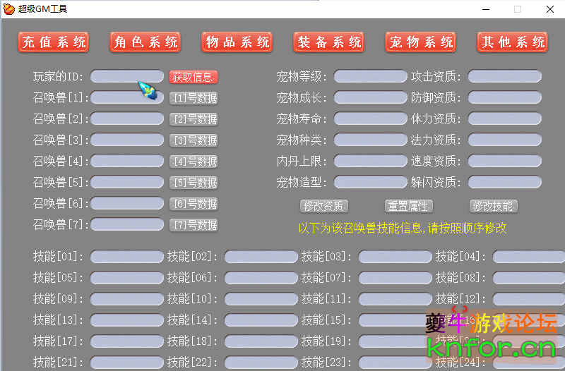 图片1.png