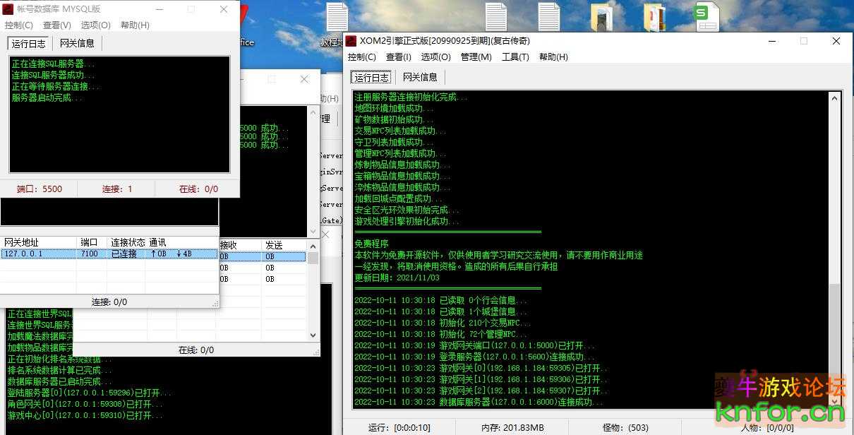 360截图20221011103032780.jpg