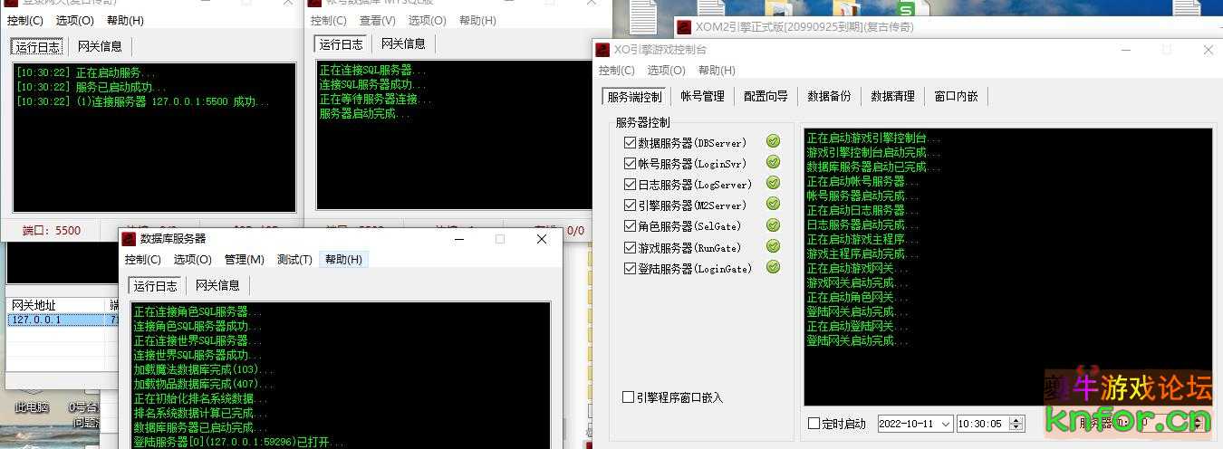 360截图20221011103115237.jpg