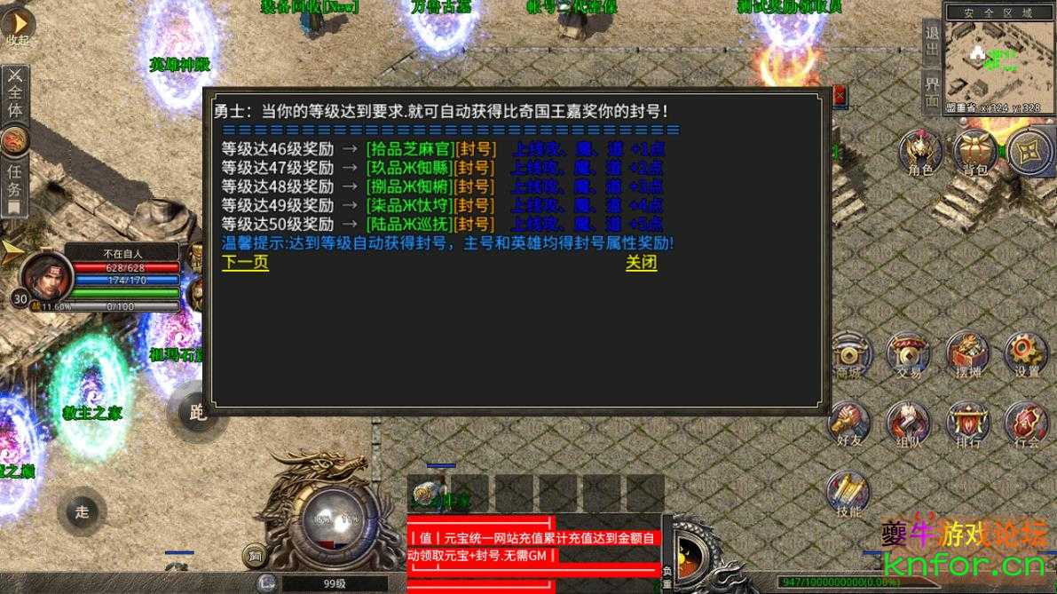 360截图20221011113424849.jpg
