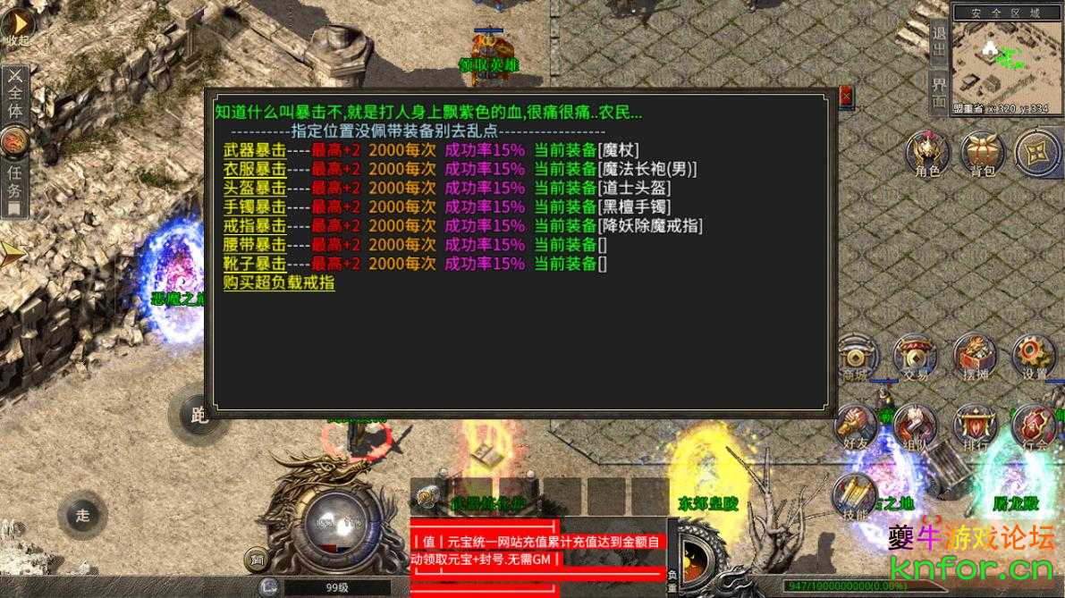 360截图20221011113515406.jpg