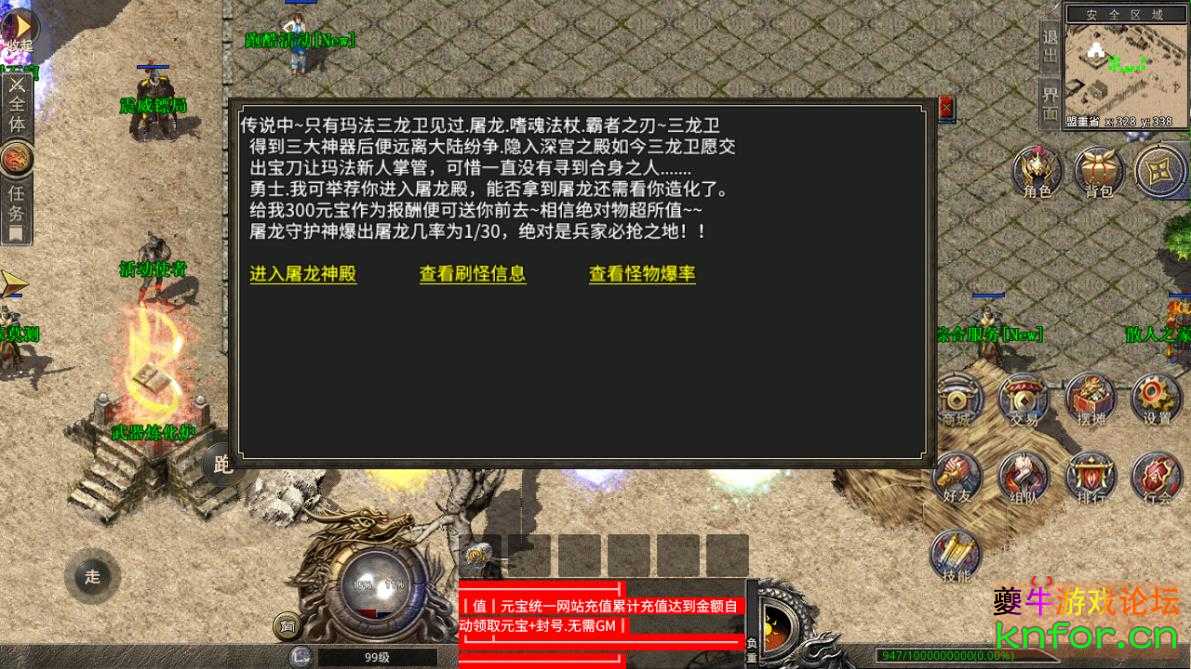 360截图20221011113548285.jpg
