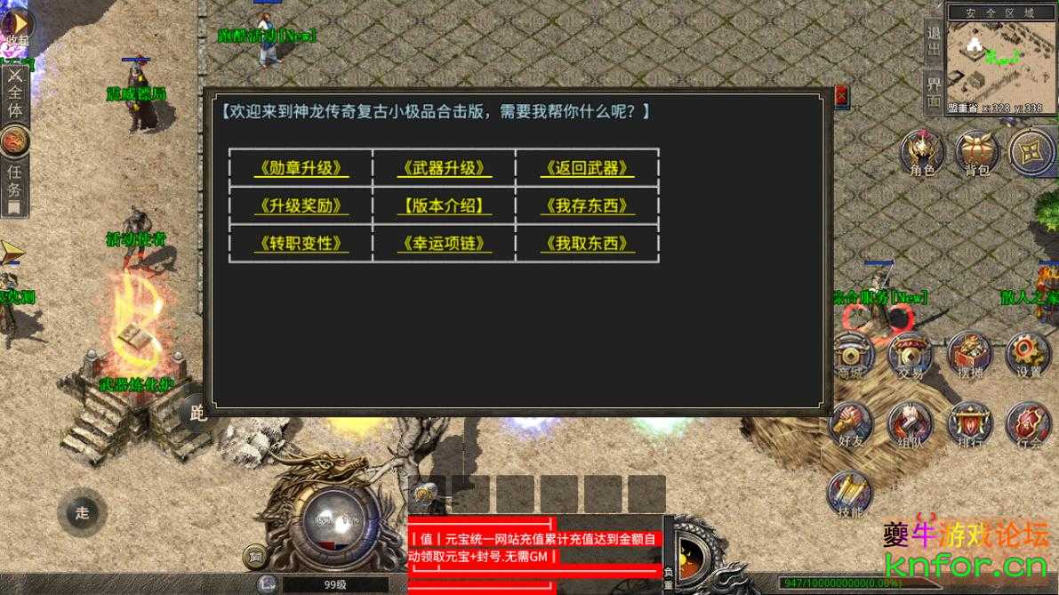360截图20221011113602429.jpg