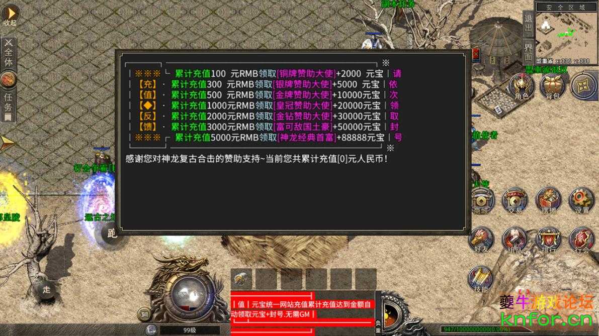 360截图20221011113623117.jpg