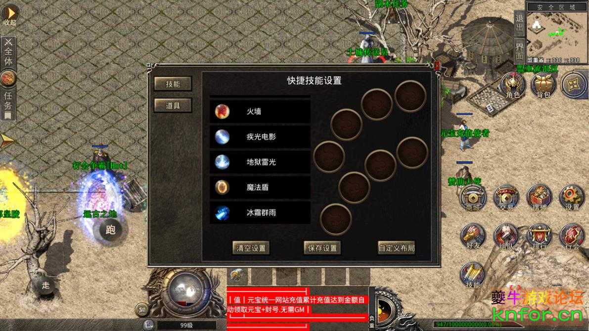 360截图20221011113651069.jpg