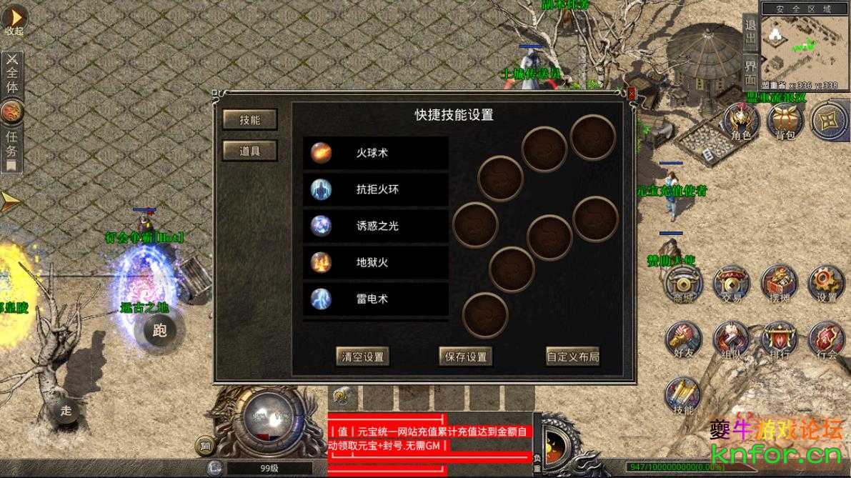 360截图20221011113657946.jpg