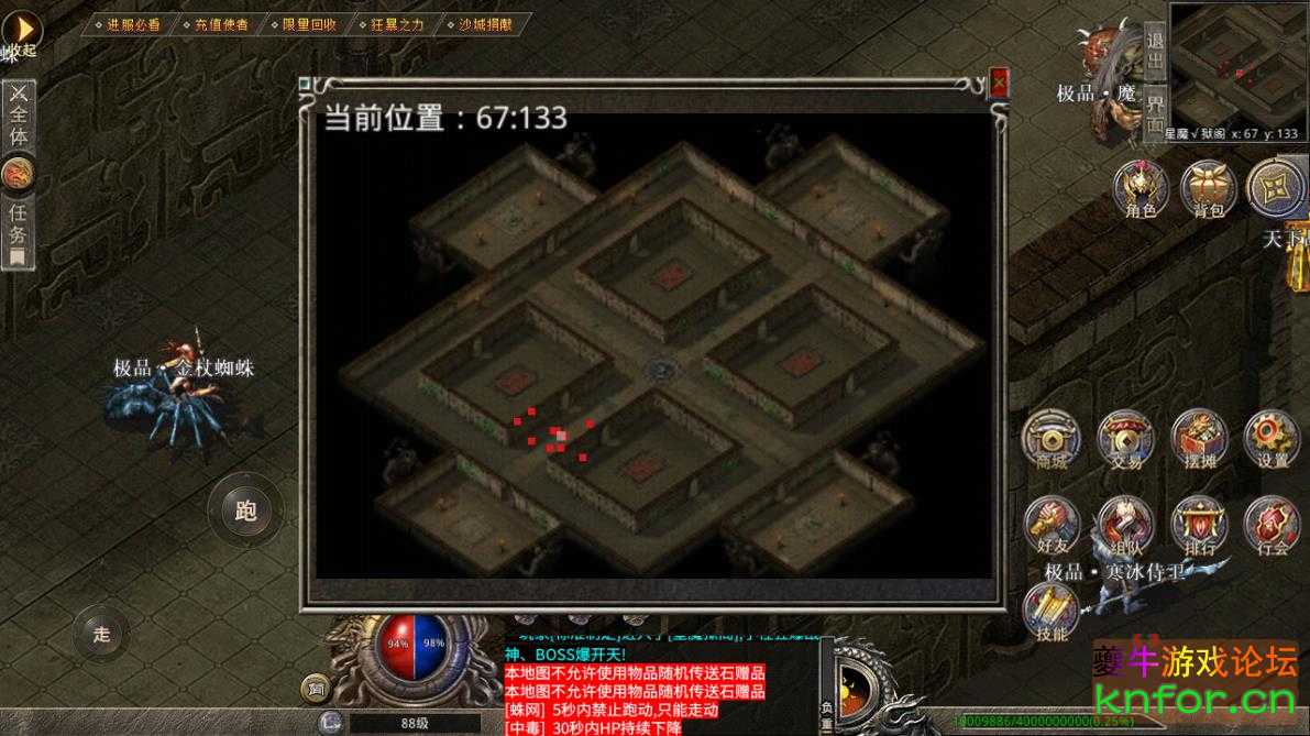360截图20221017095414229.jpg