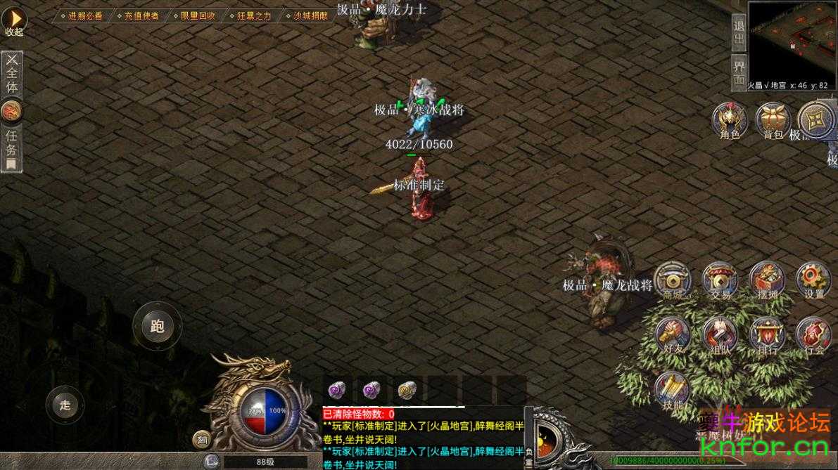360截图20221017095645980.jpg