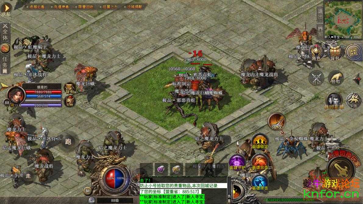 360截图20221017101104810.jpg