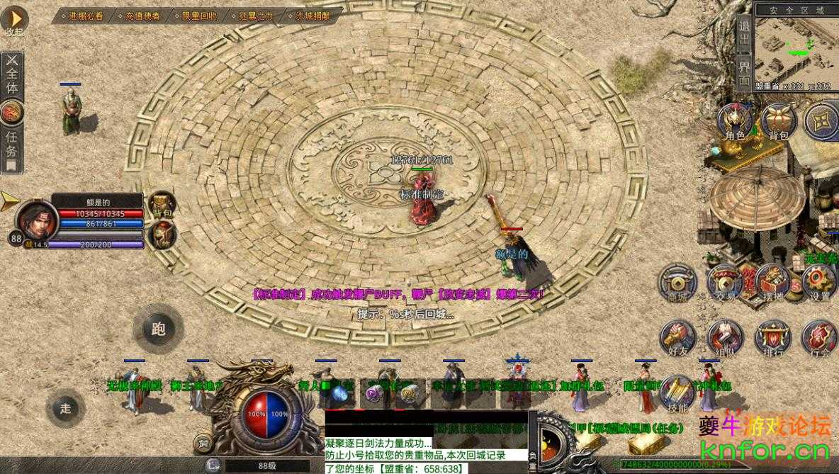 360截图20221017111812016.jpg