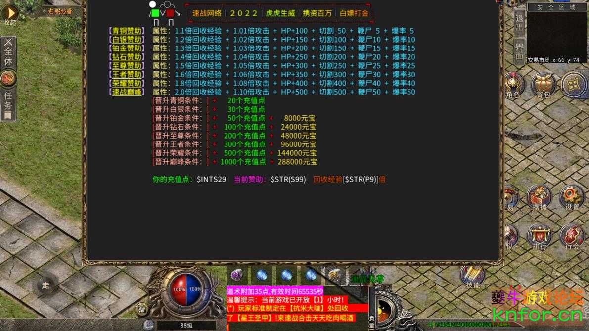 360截图20221020164945365.jpg