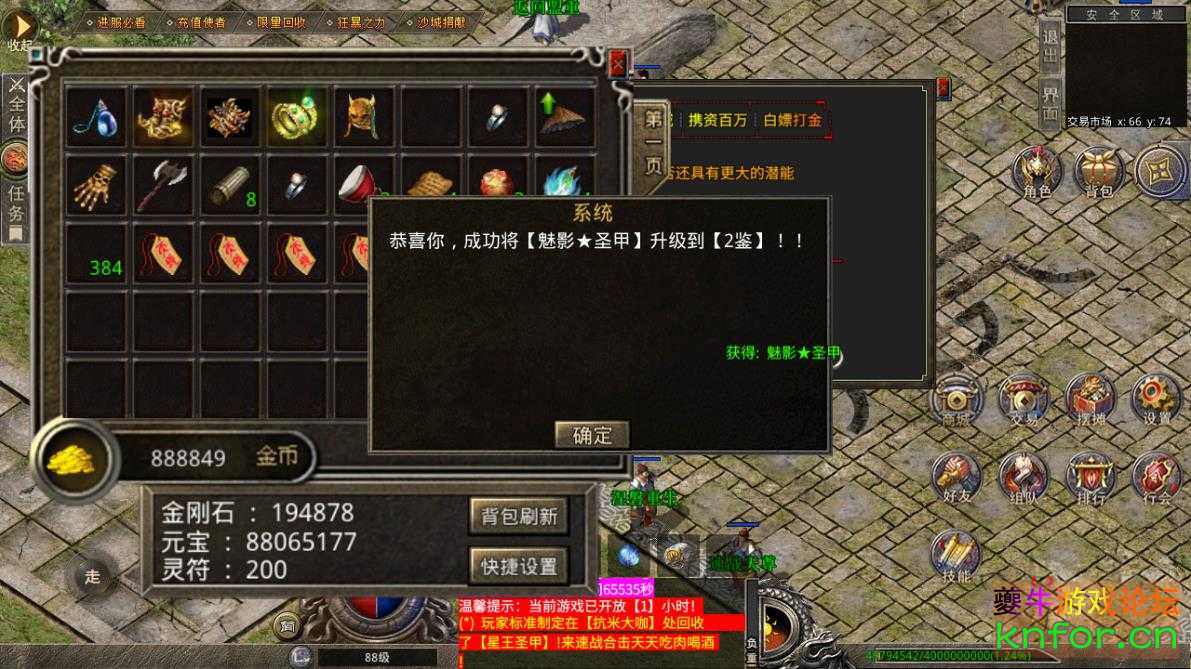 360截图20221020165101233.jpg