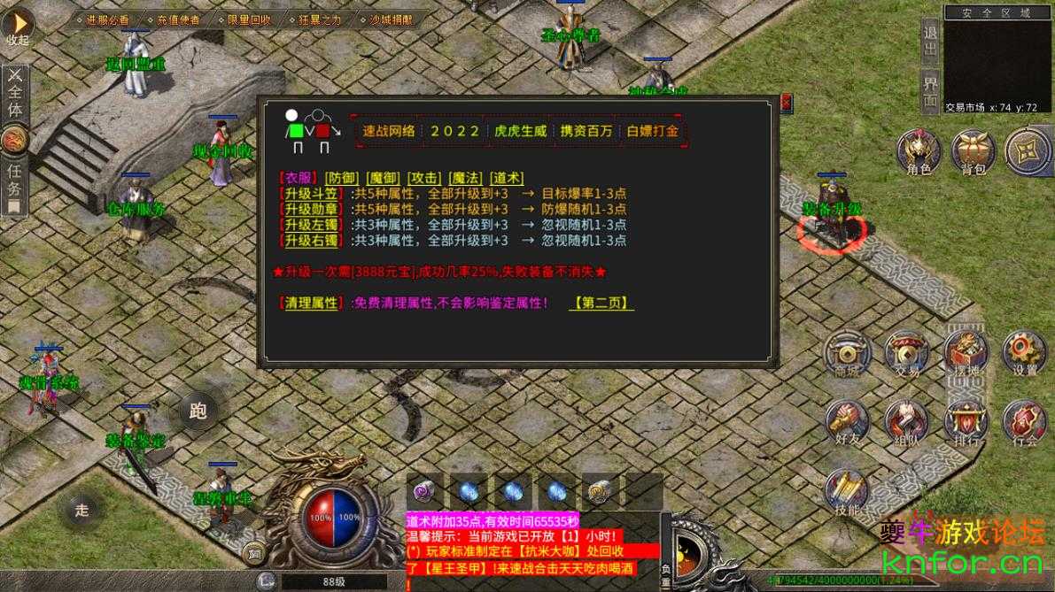 360截图20221020165153922.jpg