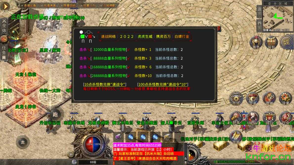 360截图20221020165401132.jpg