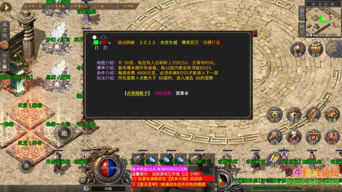 360截图20221020165420060.jpg