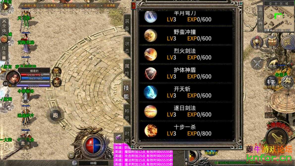 360截图20221020165704961.jpg