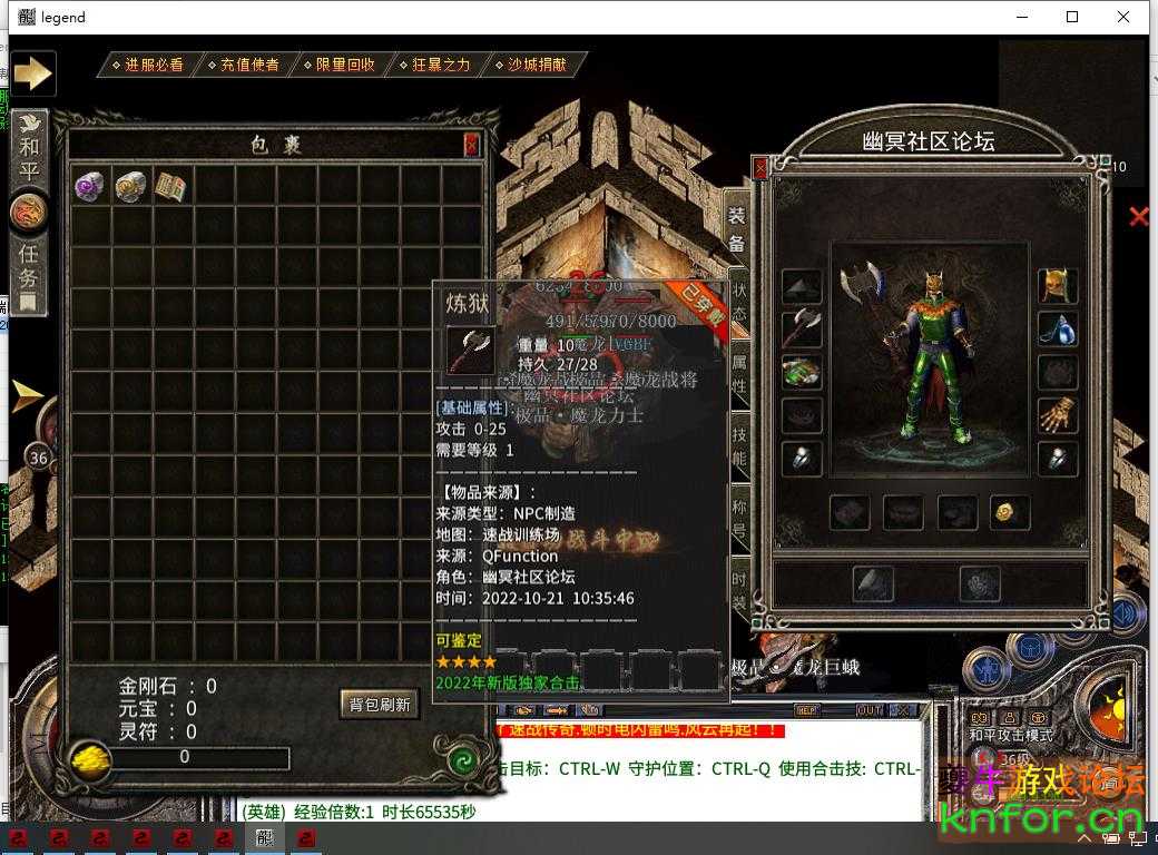 360截图20221021104354668.jpg
