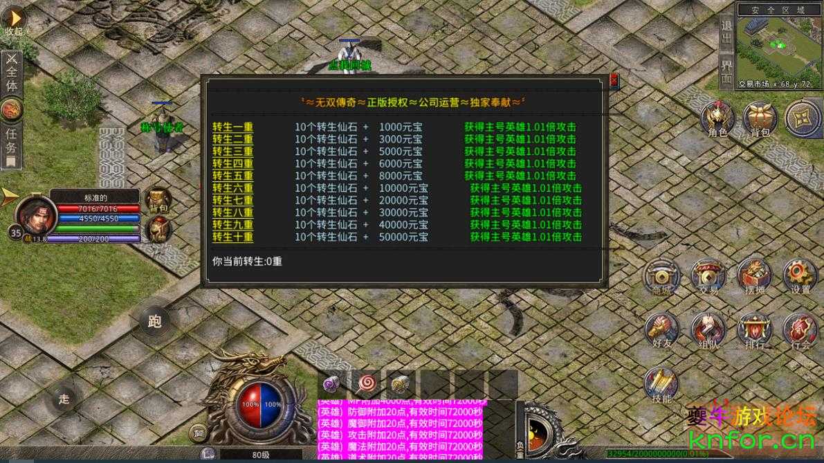 360截图20221022162552796.jpg