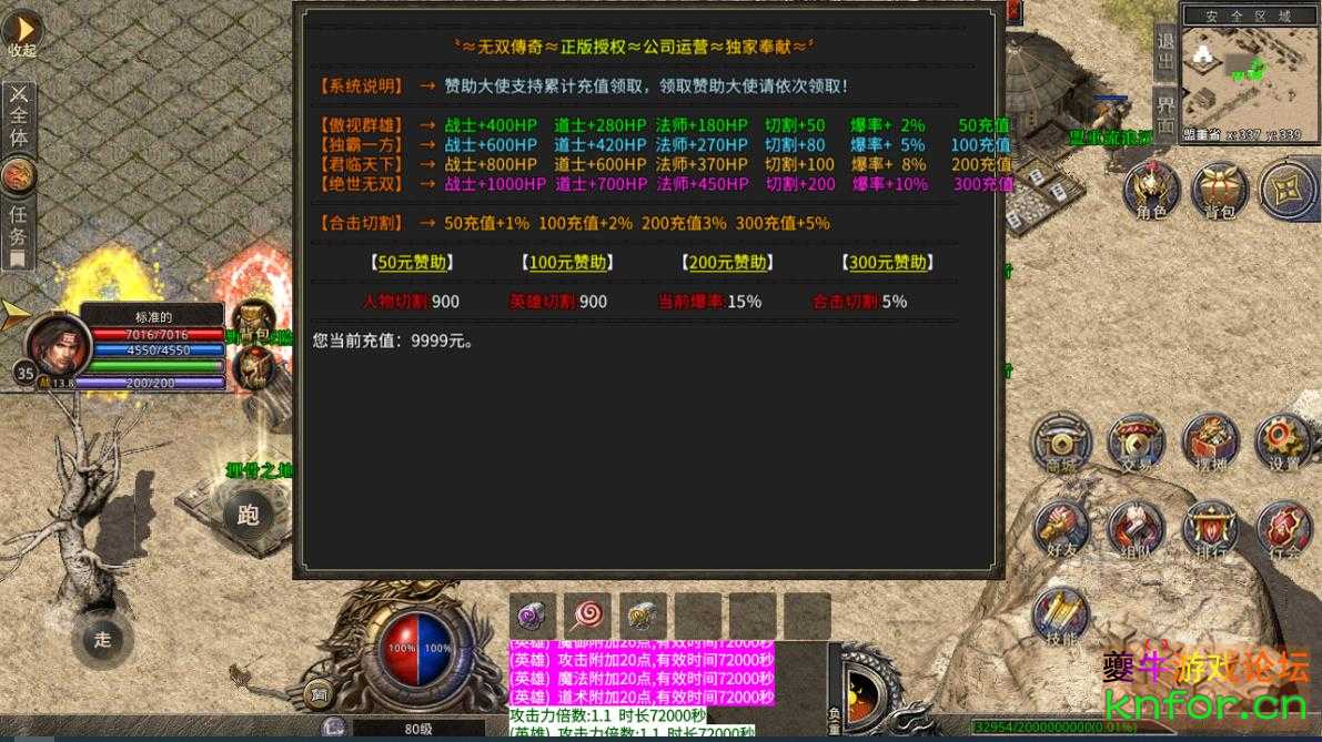 360截图20221022163131495.jpg