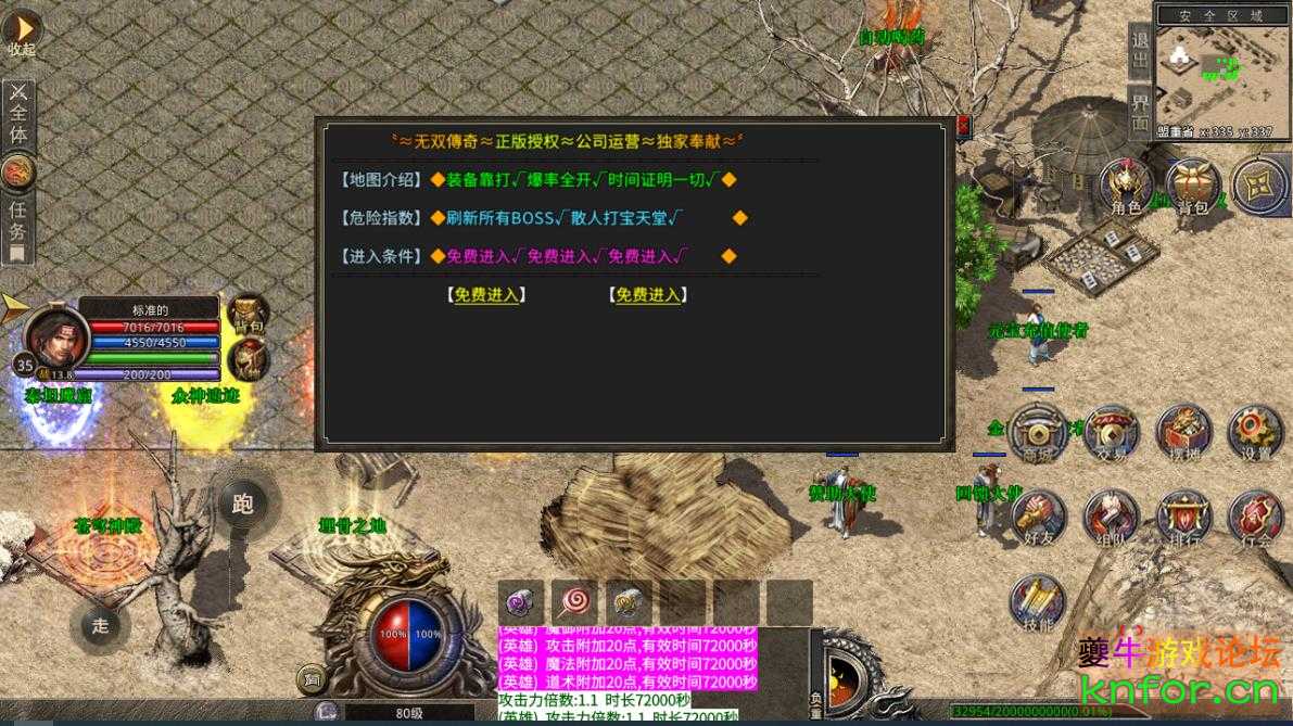 360截图20221022163154394.jpg