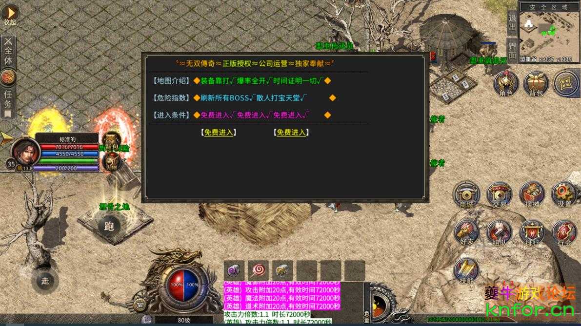 360截图20221022163144005.jpg