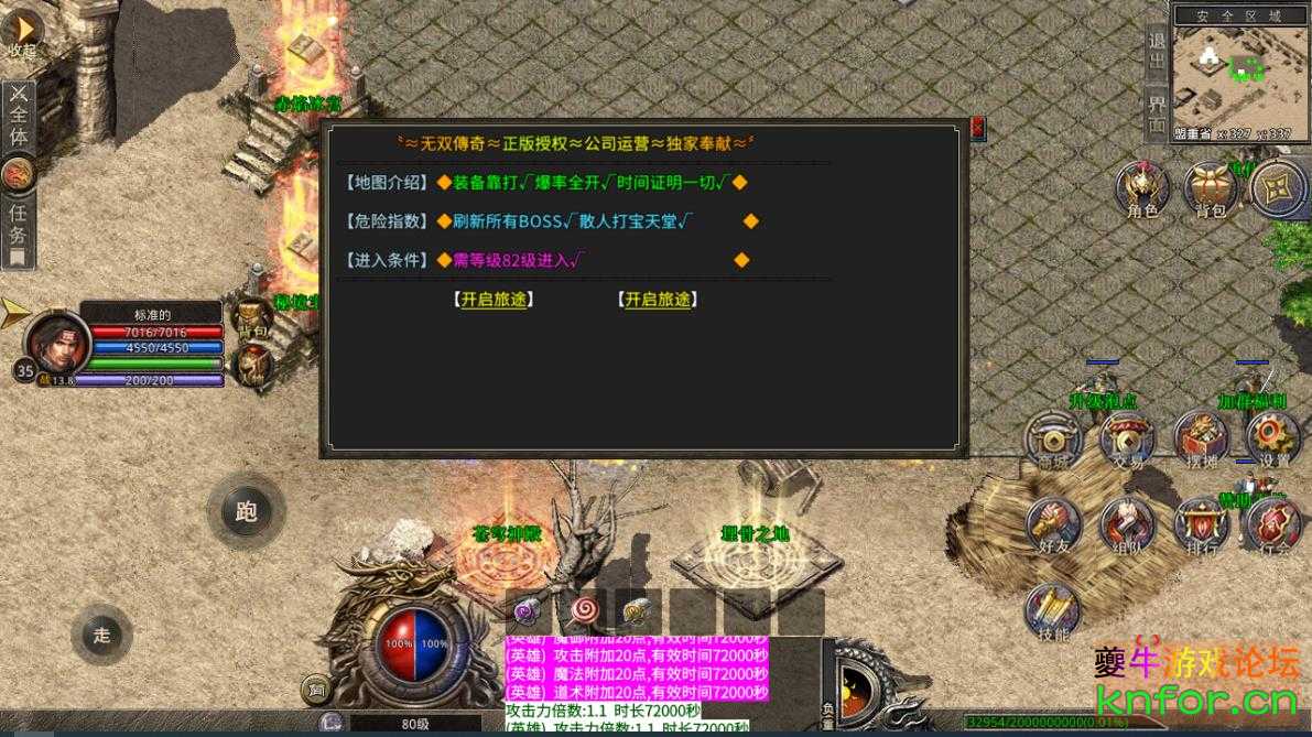 360截图20221022163225279.jpg