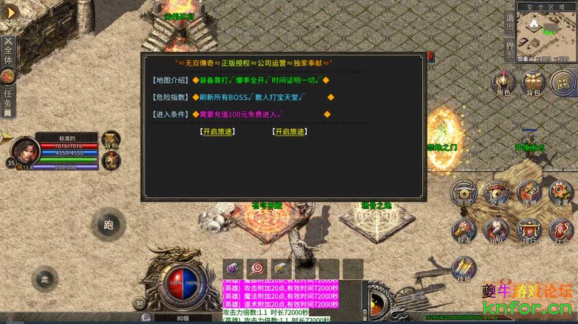 360截图20221022163235778.jpg