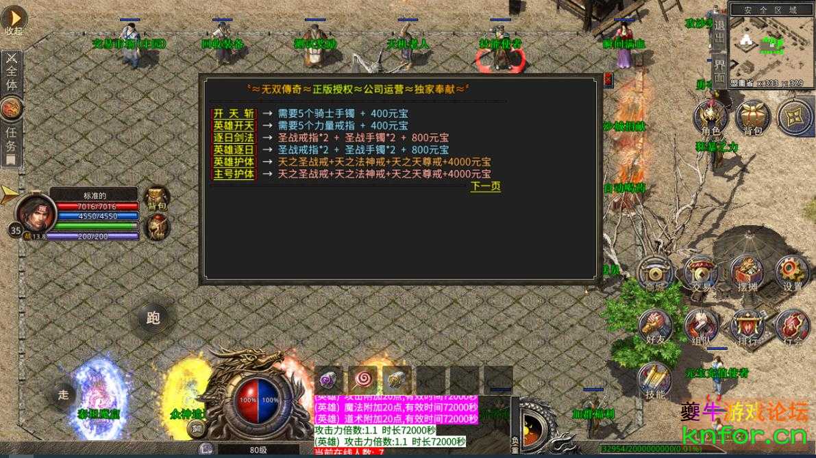 360截图20221022163756963.jpg