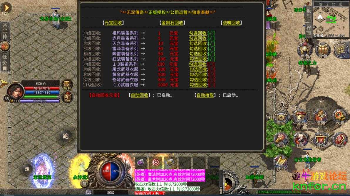 360截图20221022163828118.jpg
