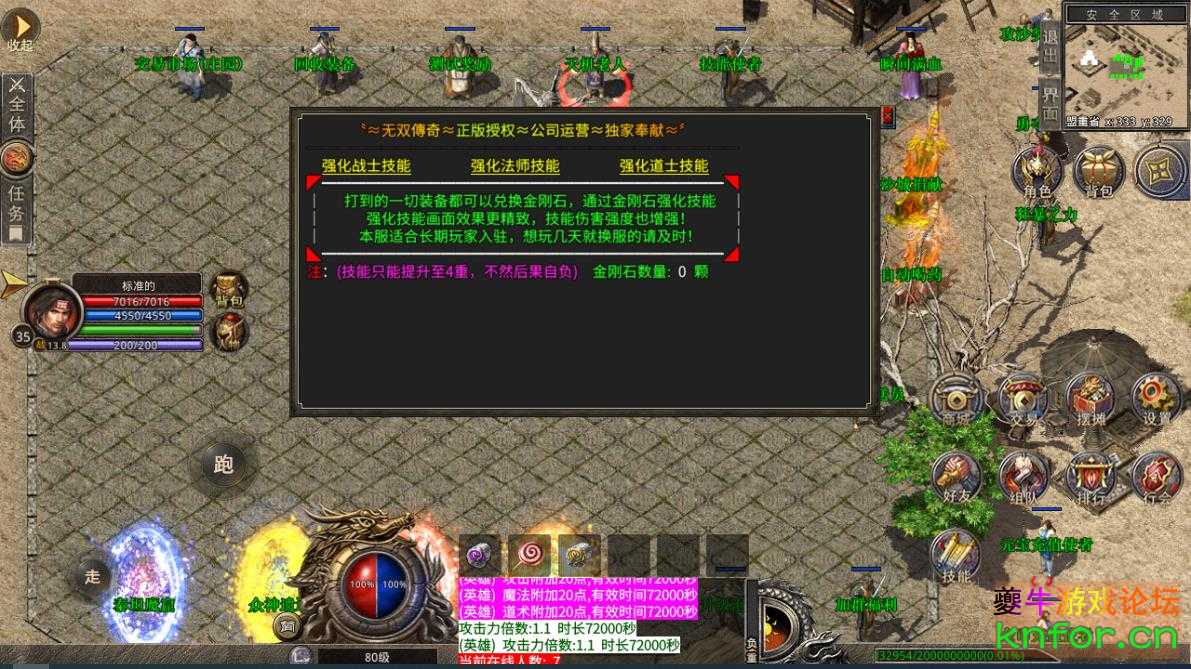 360截图20221022163807911.jpg
